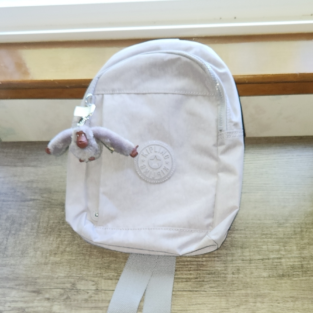 Kipling Kids' Cream Backpack with Keychain